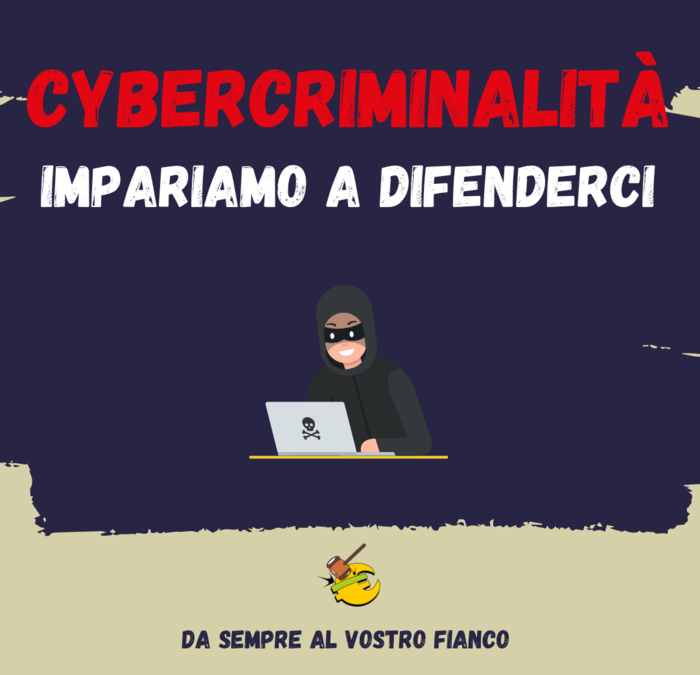 La cyber criminalità e l’intervento dell’Arbitro Bancario Finanziario